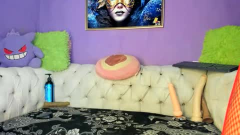 Amy Kamila online show from December 15, 1:56 am