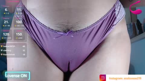 Snapshot of ana_loveee chatting on October 26, 4:24 am Ana lopez - Cameltoe girl  online show from October 26, 4:24 am