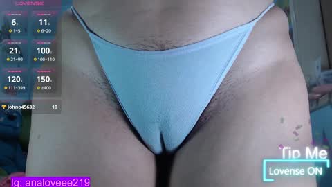 Snapshot of ana_loveee chatting on February 22, 6:52 pm Ana lopez - Cameltoe girl  online show from February 22, 6:52 pm
