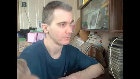 Andrey    Andrei     online show from June 3, 5:21 am