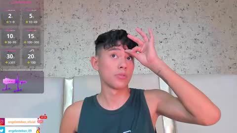 ngel Esteban  online show from March 12, 4:08 am