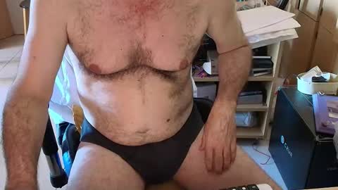 angelgarcia269 online show from December 19, 5:30 pm