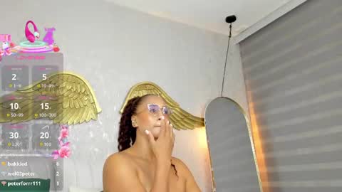 Angelina online show from June 16, 10:25 pm