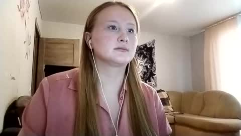 Anika online show from February 13, 7:44 am