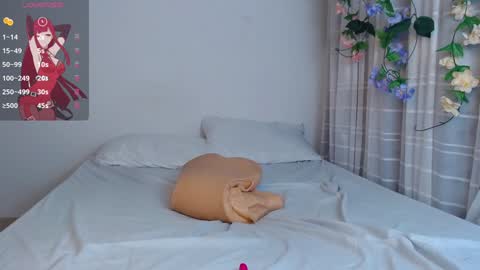 anissa_lee online show from January 30, 1:55 am