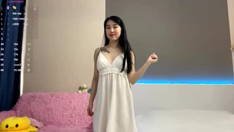 Aya  online show from November 13, 10:29 am