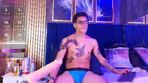 Anthonyy online show from July 6, 2:25 pm