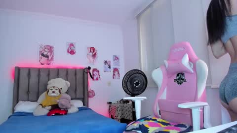 Antonella online show from December 17, 8:32 pm