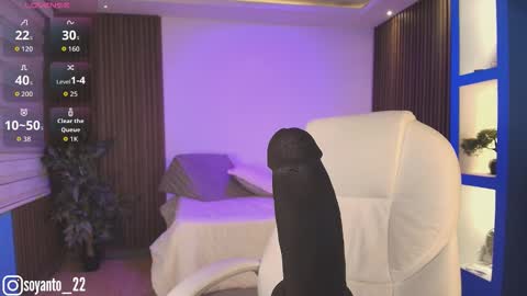 Antonella online show from November 24, 3:27 am