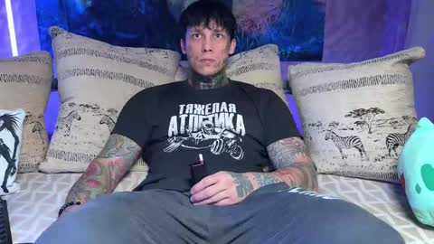 Tom online show from January 16, 6:22 am