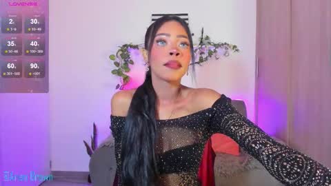    ARIA    online show from December 21, 4:35 pm