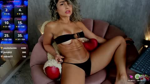 cristina online show from December 22, 4:48 pm