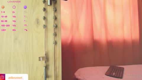  Ari Just Ari online show from October 25, 5:02 pm