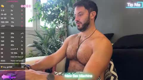 Ariel online show from February 4, 1:15 pm