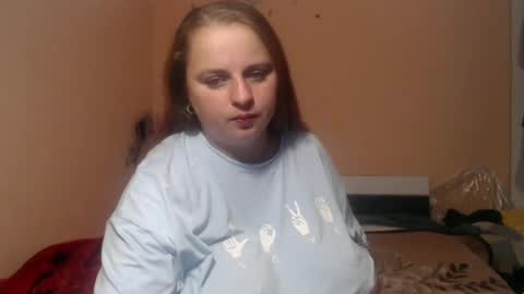Arriana online show from June 18, 1:55 am