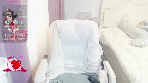 Lily online show from November 3, 4:46 am