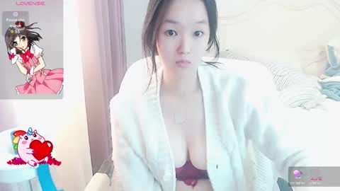 Lily online show from November 14, 4:25 am