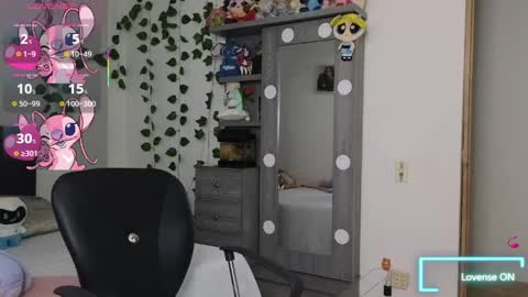 Asena online show from March 24, 7:09 pm