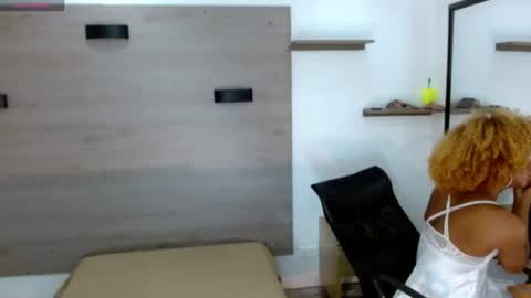 ashleysofiathenison online show from July 11, 1:03 pm