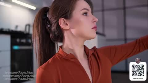 Asuna Niiya - online show from November 20, 5:43 pm