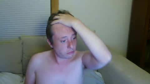 atombumm online show from June 18, 1:22 am