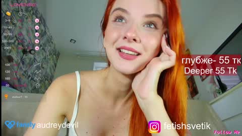 audreydevil online show from January 24, 11:26 am