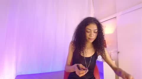 Aurora ath online show from January 19, 4:44 am