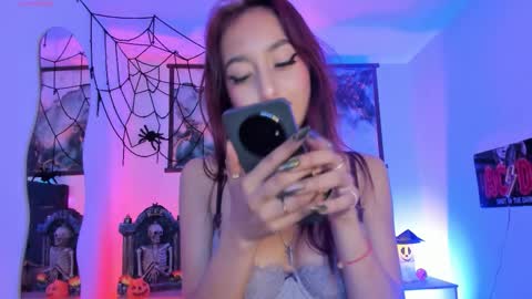 Snapshot of aurora_bellmont chatting on October 1, 8:41 pm Aurora  online show from October 1, 8:41 pm