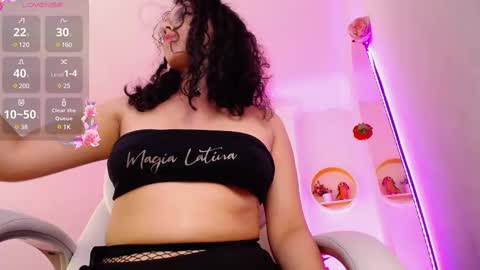 Aurora online show from March 11, 8:08 am