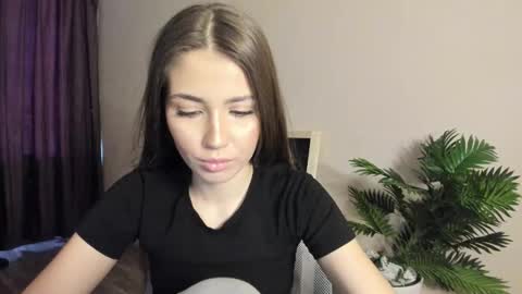 Aurora online show from January 18, 12:14 pm