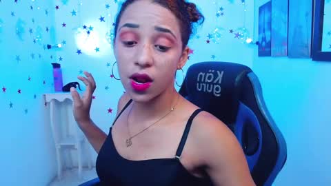 Aurora online show from January 23, 11:58 am