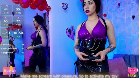 Aurora online show from February 17, 5:44 pm