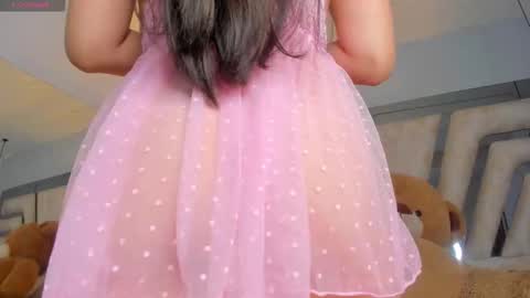 Aurora  online show from March 18, 7:31 pm