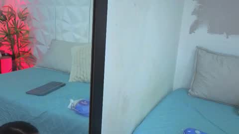 aurora online show from January 15, 8:50 pm