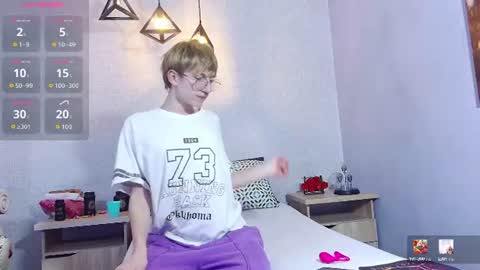 axell_stone online show from July 4, 5:44 am