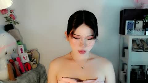 AYAHOSHILOVESYOU online show from March 16, 6:39 am