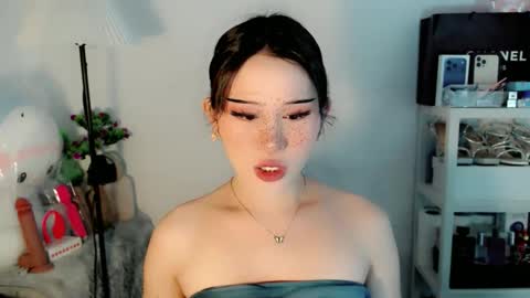 AYAHOSHILOVESYOU online show from March 9, 3:22 am