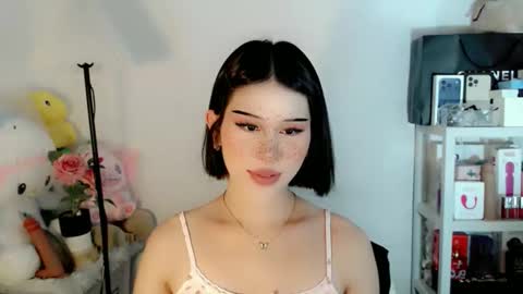 AYAHOSHILOVESYOU online show from February 7, 6:38 am