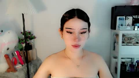 AYAHOSHILOVESYOU online show from March 11, 2:09 pm