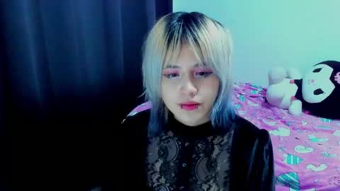 Azu Moure online show from July 30, 4:46 am