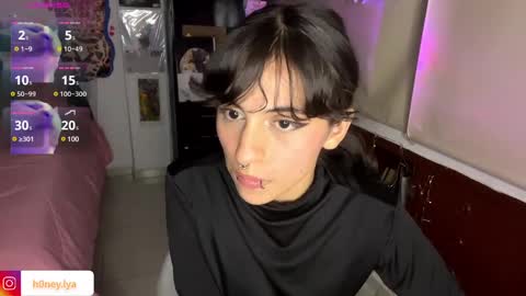 Lyanna online show from February 12, 12:05 am