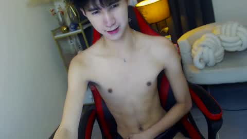 call me james online show from November 29, 10:01 am