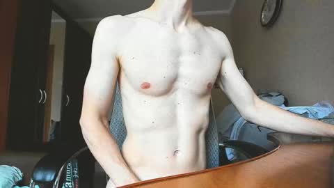 Snapshot of banana_skinny_boy chatting on February 5, 8:11 am BananaBoy online show from February 5, 8:11 am