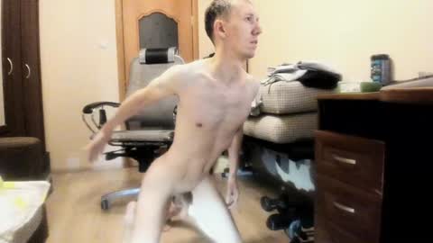 Snapshot of banana_skinny_boy chatting on December 4, 12:57 am BananaBoy online show from December 4, 12:57 am