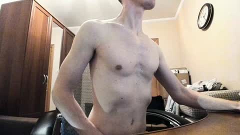 Snapshot of banana_skinny_boy chatting on January 23, 11:26 pm BananaBoy online show from January 23, 11:26 pm