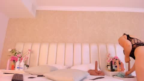 Barbara online show from July 12, 9:18 pm