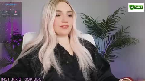 Kris online show from February 6, 12:19 pm