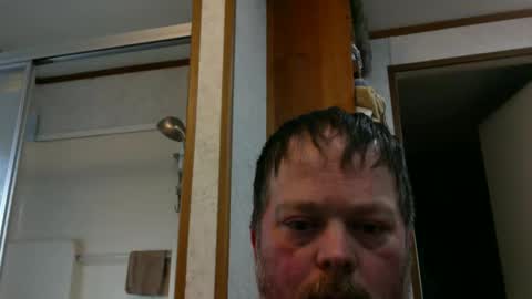 Snapshot of beer_money69 chatting on January 7, 8:21 pm beer_money69 online show from January 7, 8:21 pm