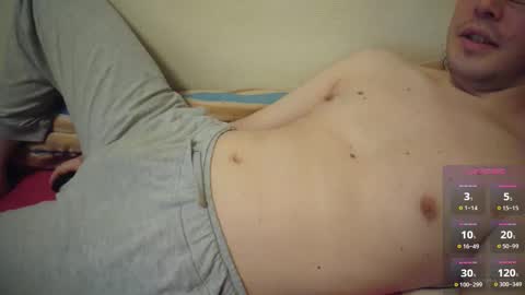 Ben online show from December 1, 10:57 am