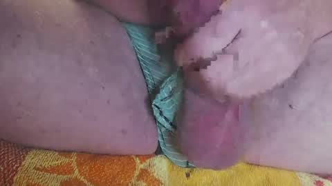 Red online show from December 2, 2:58 pm